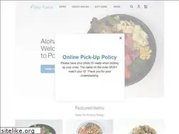 Sites similar to poke-koma.com