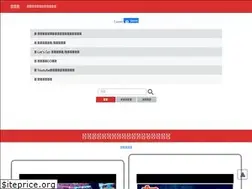 Sites similar to poke-soku.com
