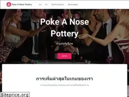 Sites similar to pokeanosepottery.com