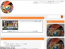 Sites similar to pokecaminv.tokyo