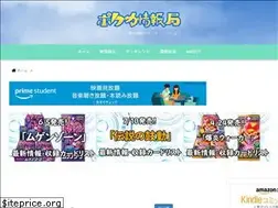 Sites similar to pokecanews.com