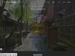 Sites similar to pokechu.net