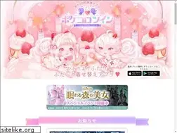 Sites similar to pokecolotwin.jp
