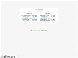 Sites similar to pokedex.app