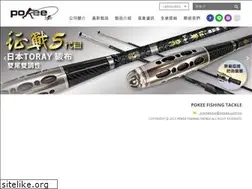 Sites similar to pokee.com.tw