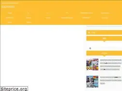 Sites similar to pokeget.com