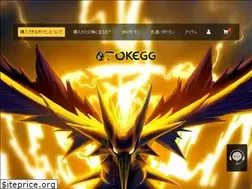 Sites similar to pokegg.com