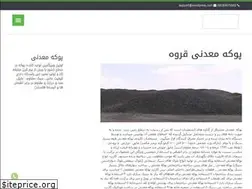 Sites similar to pokeh-madani.com