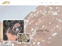 Sites similar to pokeh.net