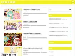 Sites similar to pokekoro.xyz