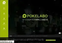 Sites similar to pokelabo.co.jp