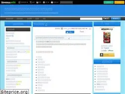 Sites similar to pokemasujikaku.com