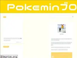 Sites similar to pokeminnnn.com