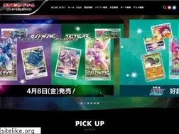 Sites similar to pokemon-card.com