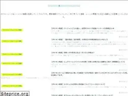 Sites similar to pokemon-elpis.xyz