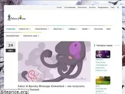 Sites similar to pokemon-go.name