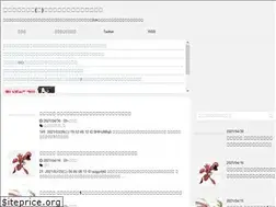 Sites similar to pokemon-matomesite.com
