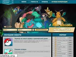 Sites similar to pokemon-online.ru