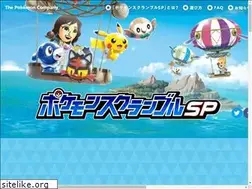 Sites similar to pokemon-scramblesp.jp