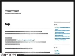 Sites similar to pokemon-suki.com