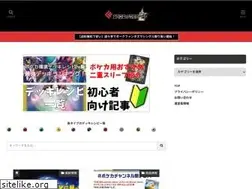 Sites similar to pokemon-tactics.site