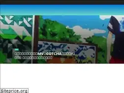 Sites similar to pokemon-with.com
