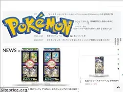Sites similar to pokemon.co.jp
