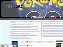 Sites similar to pokemongo-kouryaku.xyz