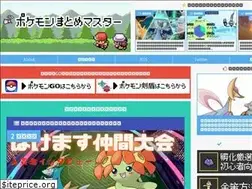 Sites similar to pokemongo-master.com
