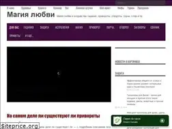 Sites similar to pokemongogid.ru