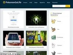 Sites similar to pokemongolife.ru