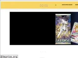Sites similar to pokemonstore.co.kr