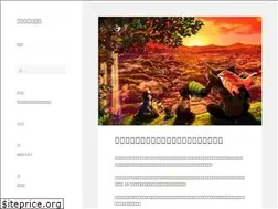 Sites similar to pokemontretta.com.tw