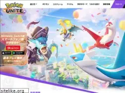 Sites similar to pokemonunite.jp