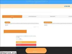Sites similar to pokemottoo.com