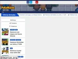 Sites similar to pokemundo.com