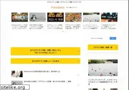 Sites similar to pokepa.com