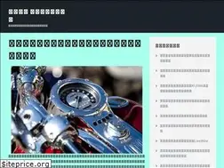 Sites similar to pokepokefishbar.com