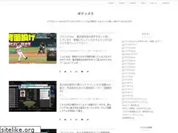 Sites similar to pokeppuro.com