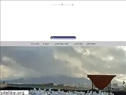 Sites similar to pokerezaei.com
