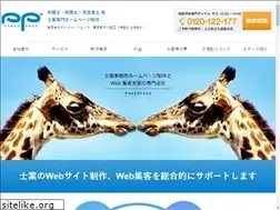 Sites similar to pokerface.co.jp