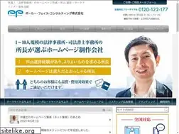 Sites similar to pokerface.jp