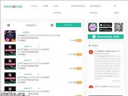 Sites similar to pokerfans.jp