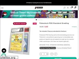 Sites similar to pokestock.com