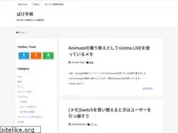 Sites similar to pokete.com