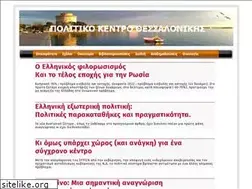 Sites similar to pokethe.gr