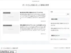 Sites similar to pokevision.site