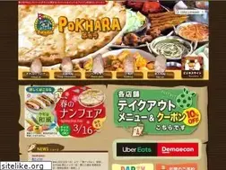 Sites similar to pokhara-group.com