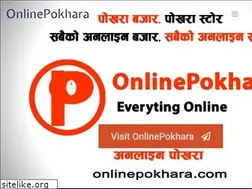 Sites similar to pokharabazar.com