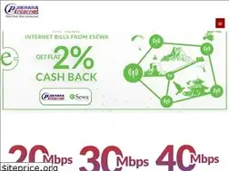 Sites similar to pokharainternet.com.np